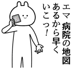 764356479