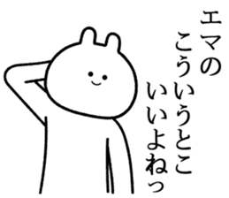 764356486