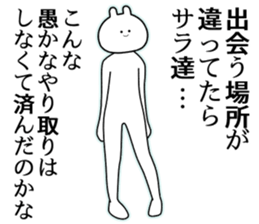 764356613