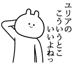 764357470