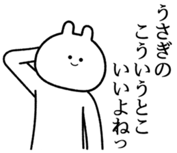 764357790