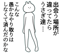 764357797