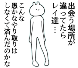 764358397