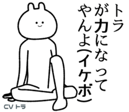 764358737