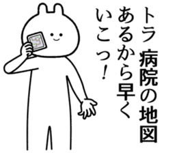 764358743
