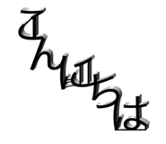 764359641