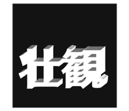 764359650