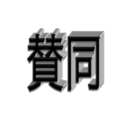 764359652