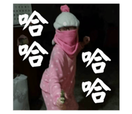 764363112
