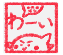 764366321