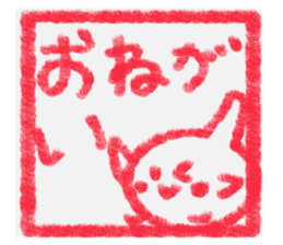 764366323