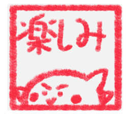 764366324