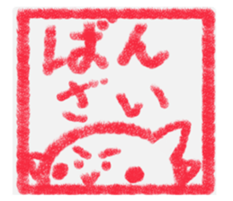 764366325
