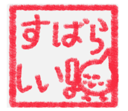 764366327