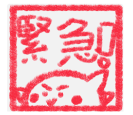 764366328