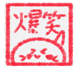 764366329