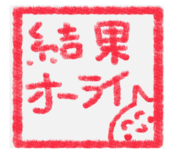 764366330