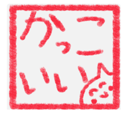 764366331