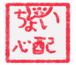 764366341
