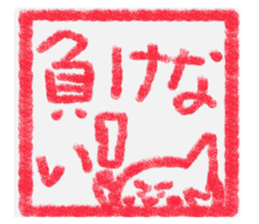 764366344