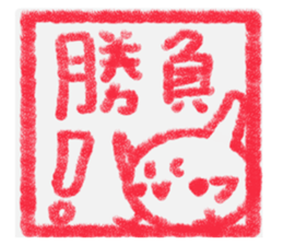 764366345