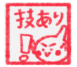 764366350