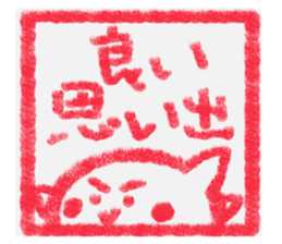764366354