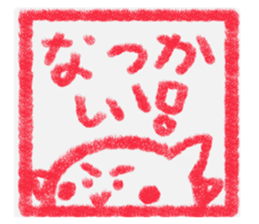 764366355
