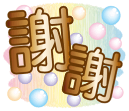 764368034