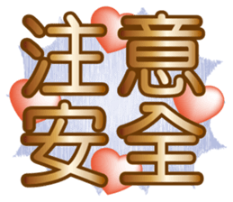 764368038