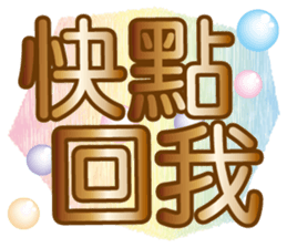 764368042