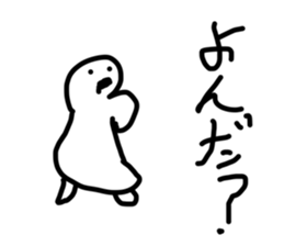 764369993