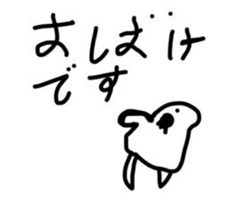 764369994