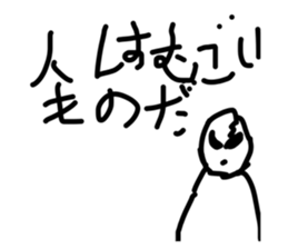 764370005