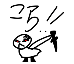 764370011