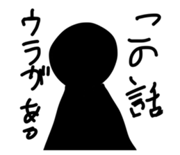 764370012