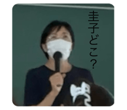 764370028