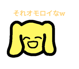 764370203
