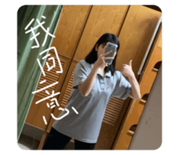 764371393