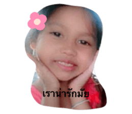 764373360