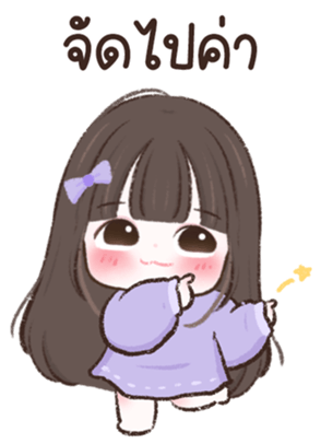764374111