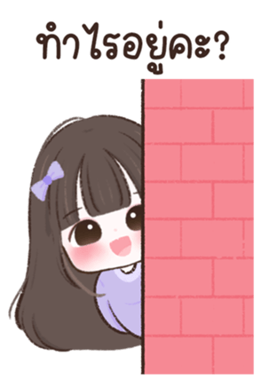 764374123