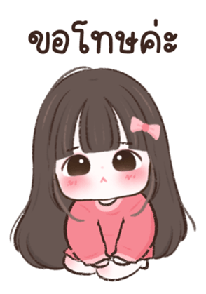 764374132