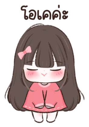 764374135