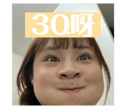 764375480