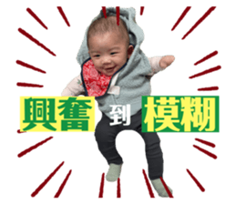 764375912