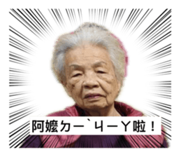 764375968