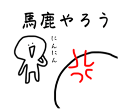 764376307