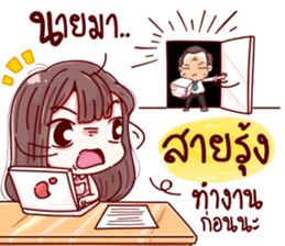 76437760