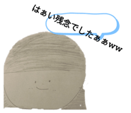 764377608